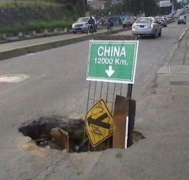 This road sign
