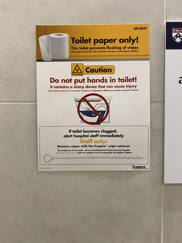 This sign in the restroom at the hospital