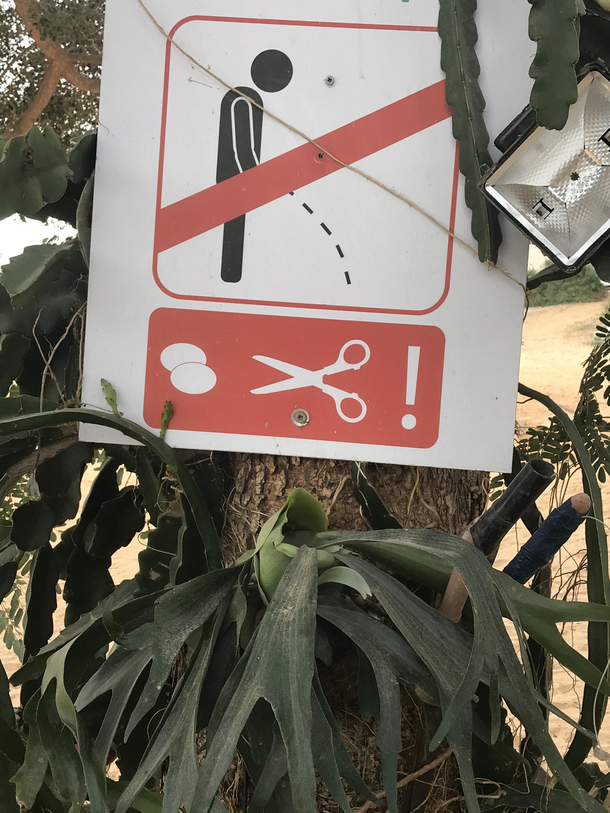 This sign says more than needed