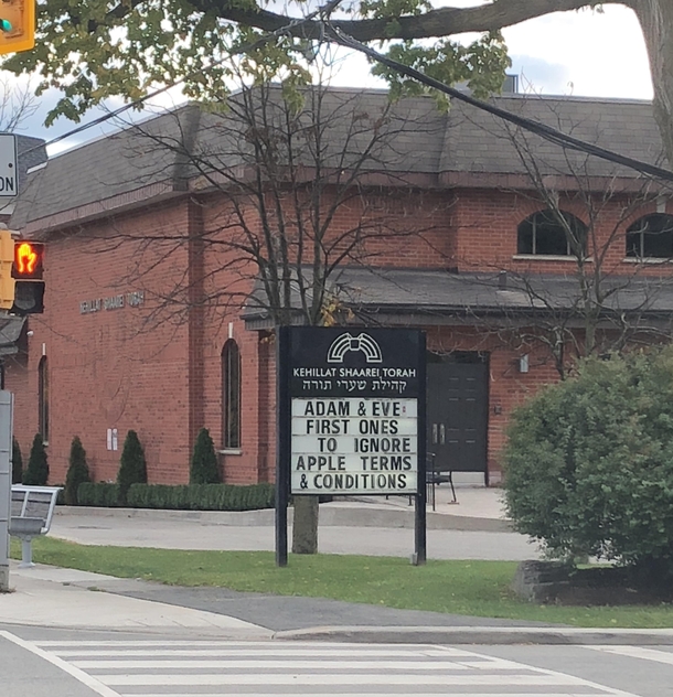 This synagogue sign in Toronto