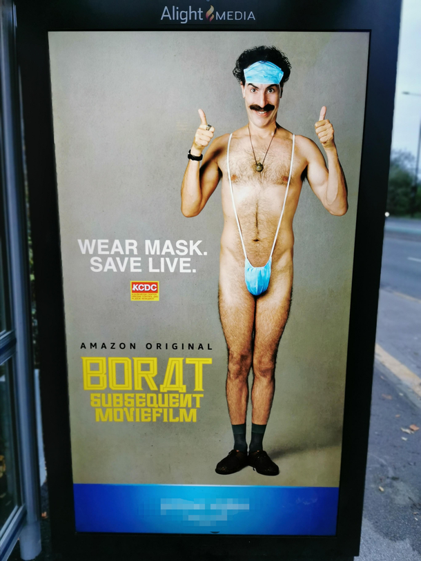 This This is how you advertise