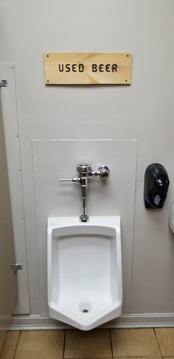 This urinal at a local bar