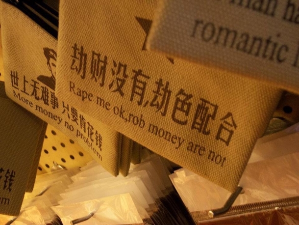 This wallet for sale in Chongqing China