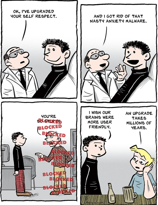 Time For An Upgrade