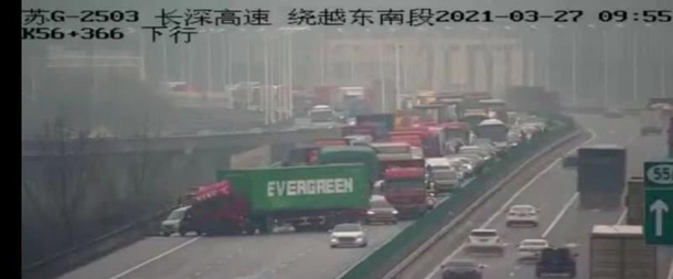 Today an Evergreen truck blocked a freeway in Nanjing China