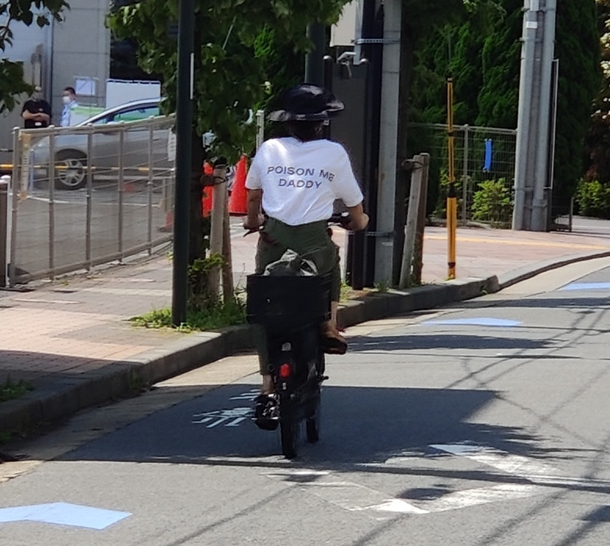 Tokyos Latest Grandma Fashion