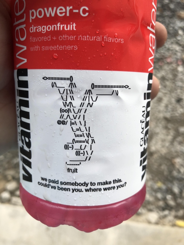 Touch bottle