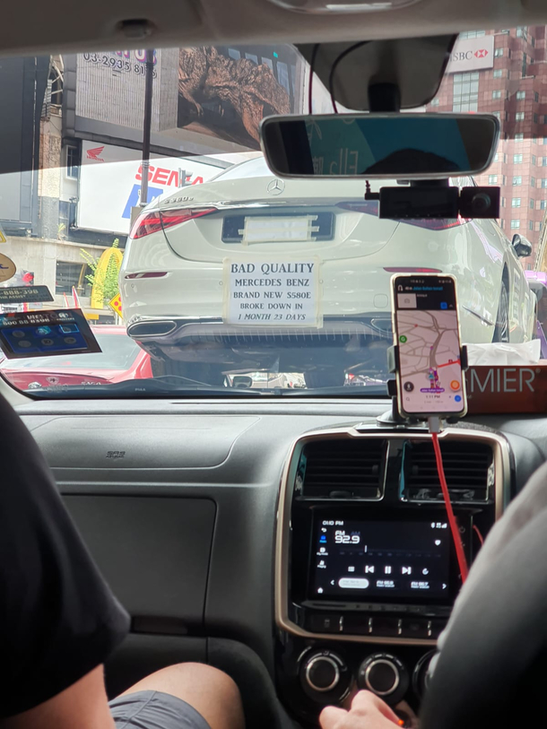 Tow of shame
