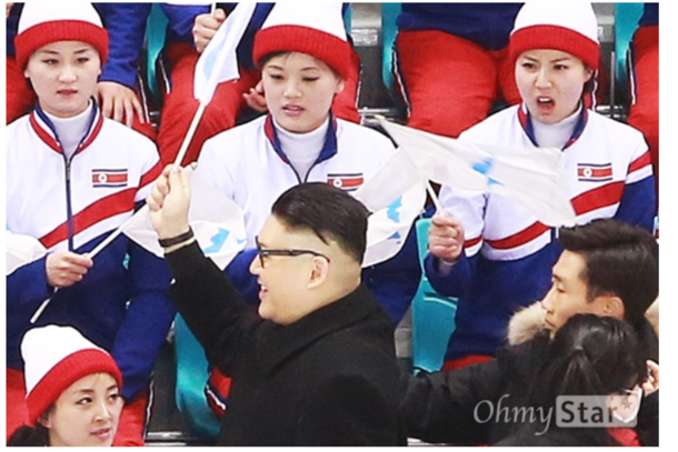 Trolling at an Olympics level