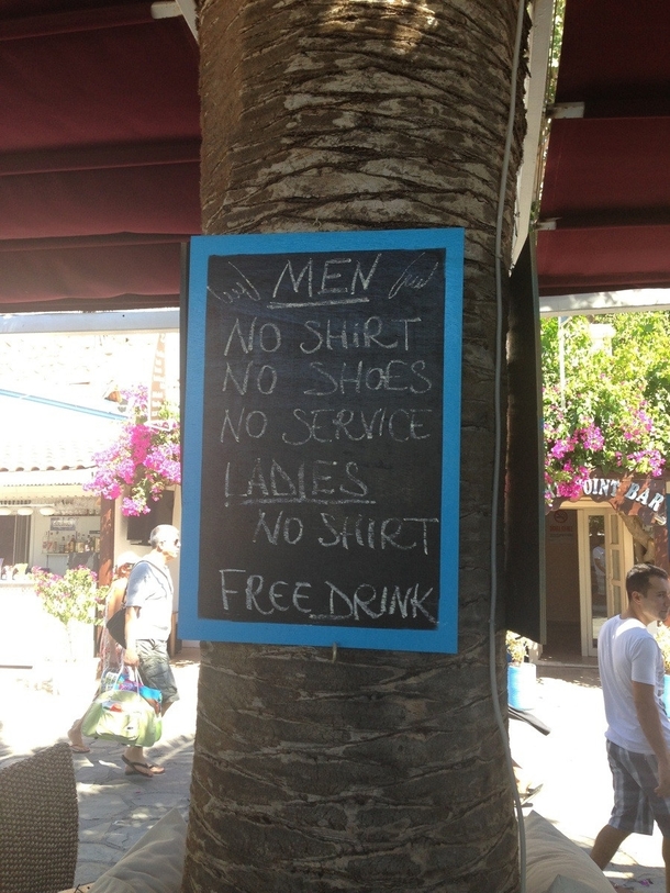 Turkish restaurant rules