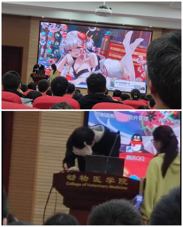 Typical presentation