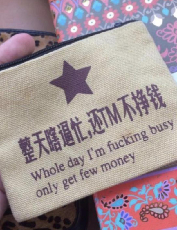 Universal truth