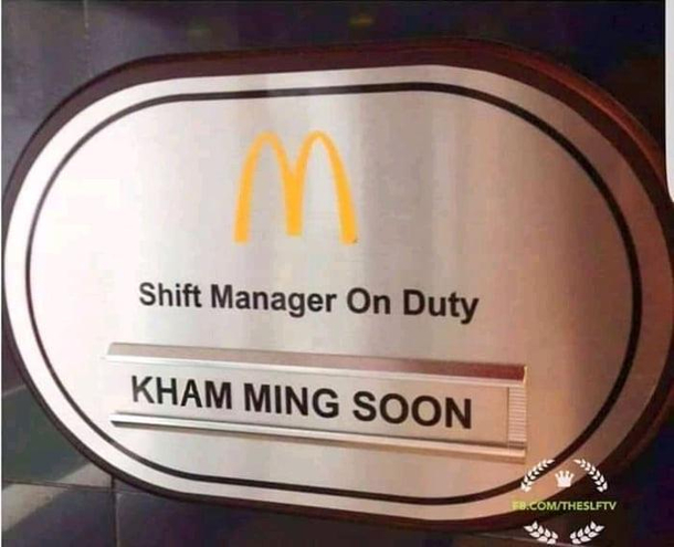 Vacancy for a McDo manager
