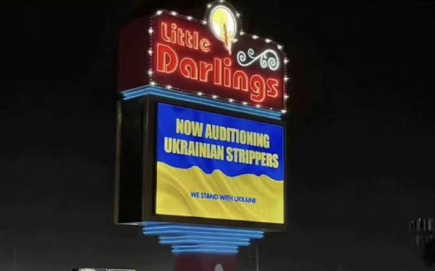Vegas doing their part