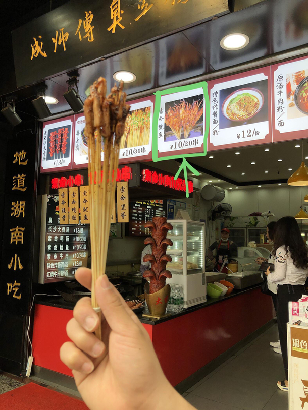Was super excited for  sticks of huge squids Only to be let down in china Dont ignore your common sense