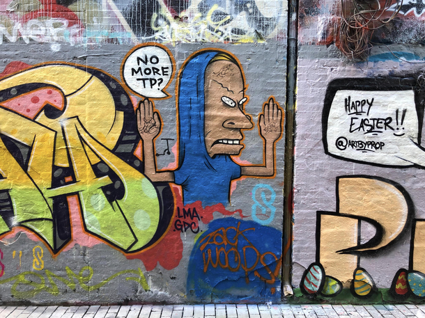 We are all now cornholio Graffiti in Cambridge Massachusetts