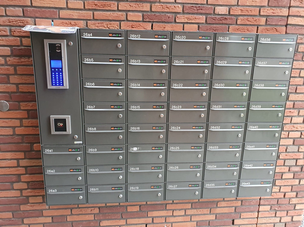 We had to deliver a package at house number 