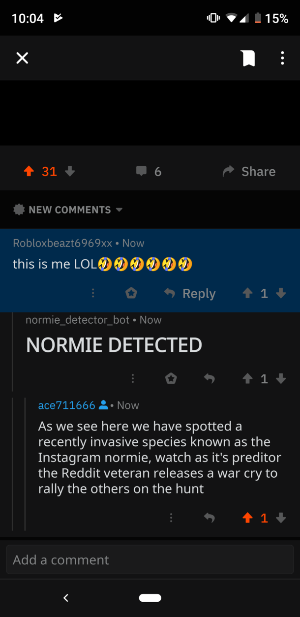 We have spotted one in the wild