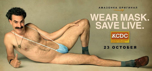 Wear Mask Save Live