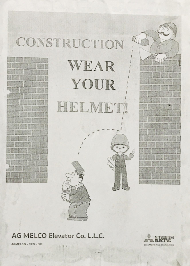 Wear your Helmet