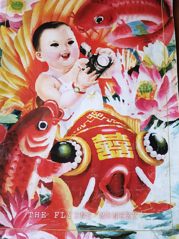 Went to a restaurant that had this photos on their menu the more you look the weirder it gets