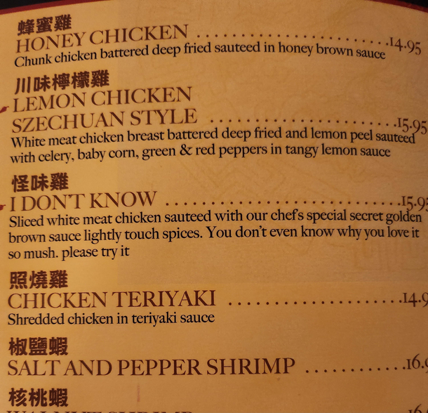 What do you want to order