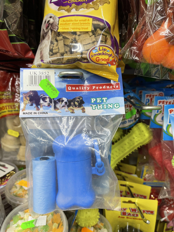 What shall we call this Pet Thing