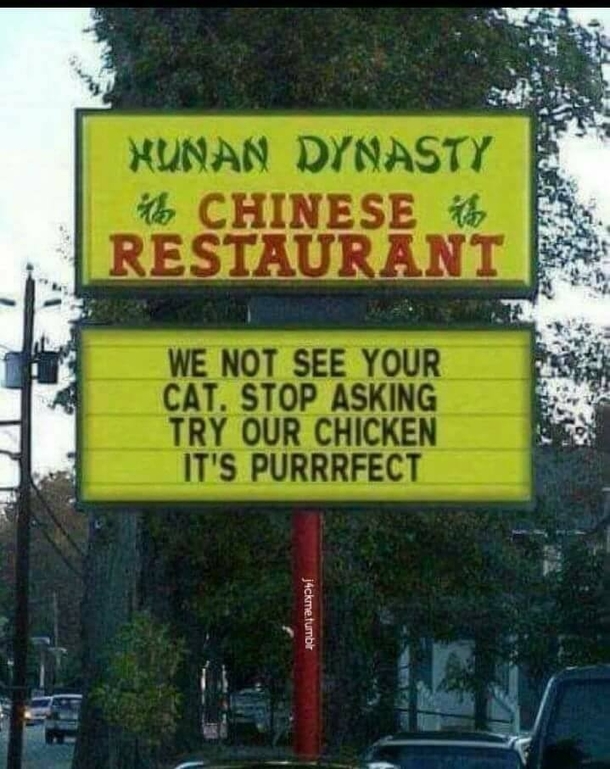 When the local Chinese place feels like being funny