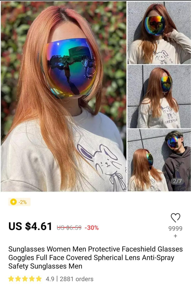 why do these exist