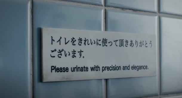 with precision and elegance