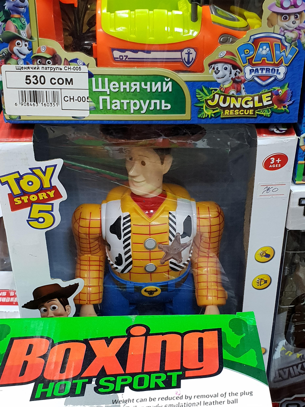 Woody gets buff for Toy Story 