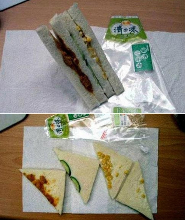 Worlds Crappiest Sandwich 