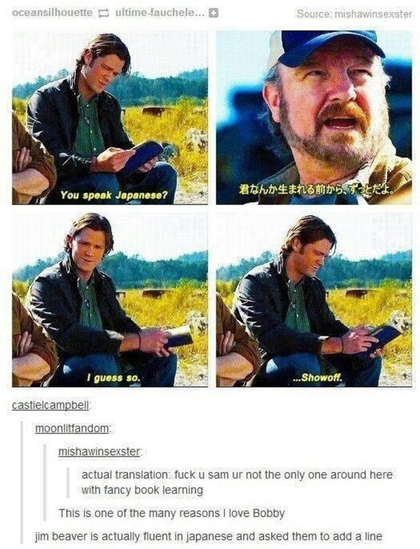 you never knew
