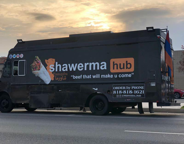 Your order is cumming right up