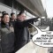 Pic #3 - Kim Jong-un Looking at Things