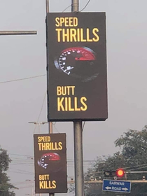 Beware