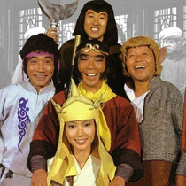  Japanese Journey to the West cast No its a real movie