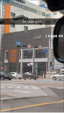 Jee