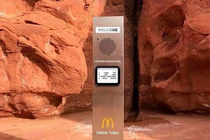McMonolith