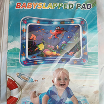 A baby what pad