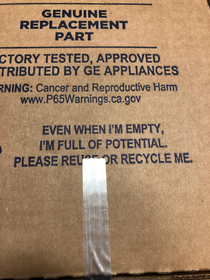 A box motivated me today
