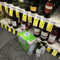 A decision was made here