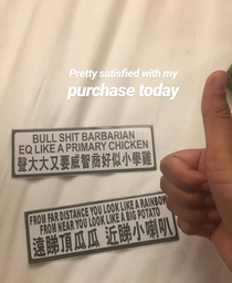 A friend sent me this picture of their souvenir purchase from China