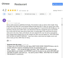 A local Chinese restaurants review page is a gold mine This is just one of many responses from the owner