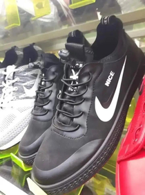 a pair of knockoff Nikes