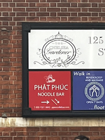 A restaurant name