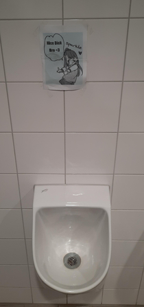 A urinal in my school