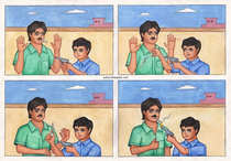Adarsh Balak ideal boy comics from India