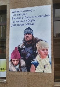Advertising in Kasakhstan Hats for the whole family