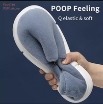 Ah yes that elastic amp soft poop feeling